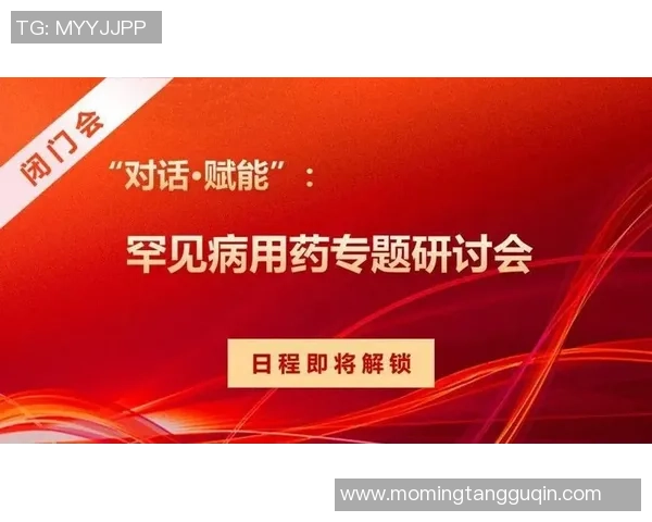 重磅专题：探秘北京乒乓球队盯防革新背后的战术与科技融合