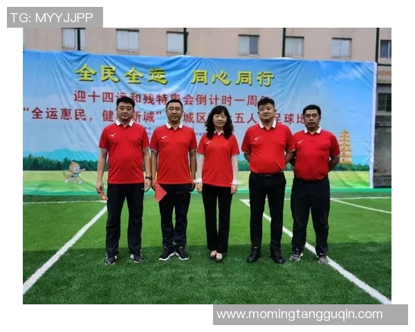 西安足球队与上海足球队赛后复盘分析及状态对比探讨